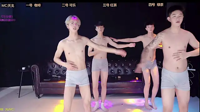 XGNH-168 online show from 03.31.26