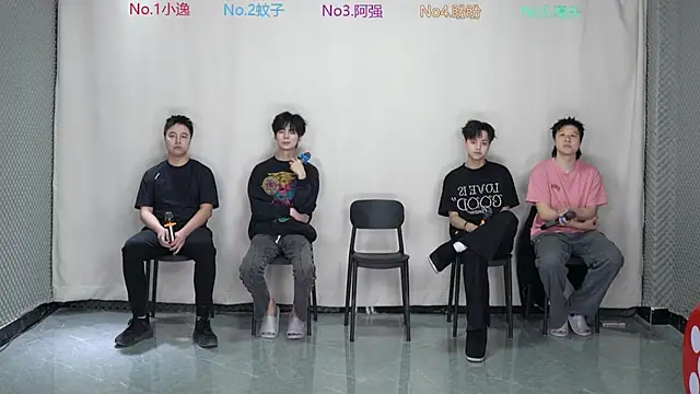 BGM-666 online show from 03.26.26