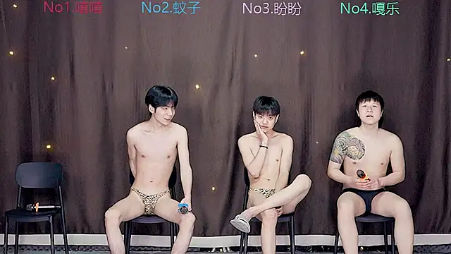 BGM-666 online show from 03.29.26