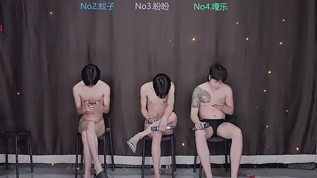 BGM-666 online show from 03.30.26