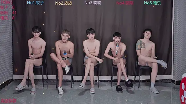 BGM-666 online show from 04.01.26