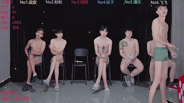 BGM-666 online show from 04.02.26