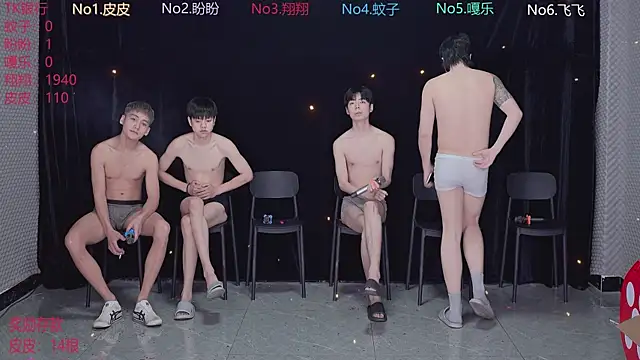 BGM-666 online show from 04.03.26