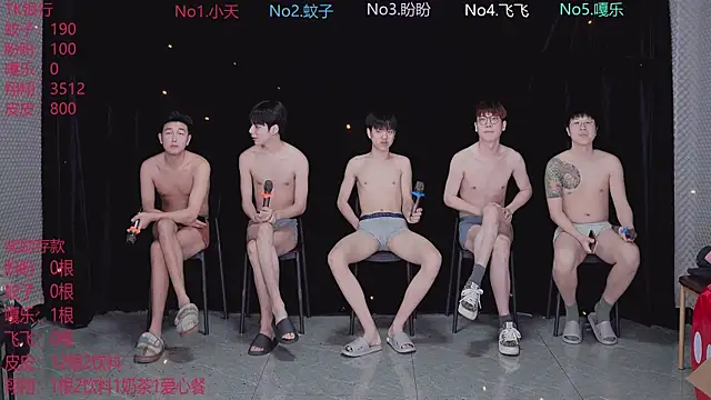 BGM-666 online show from 04.04.26