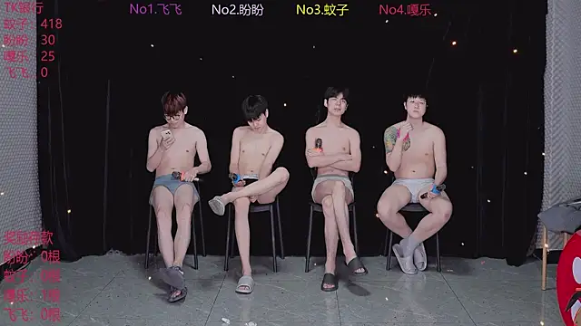 BGM-666 online show from 04.07.26