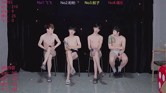 BGM-666 online show from 04.08.26