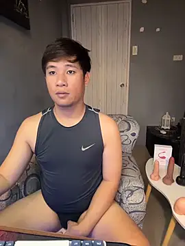 Snapshot of Titanryu chatting on 03.29.26 Titanryu online show from 03.29.26