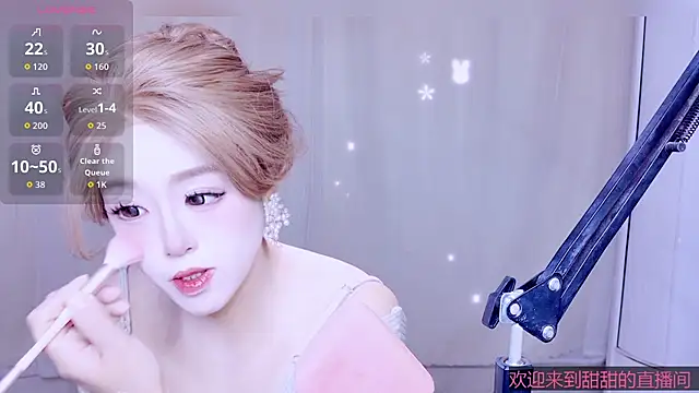 Cuviee online show from 04.22.26