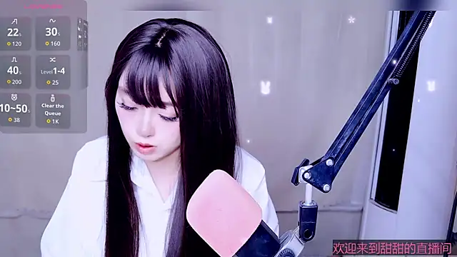 Cuviee online show from 04.23.26