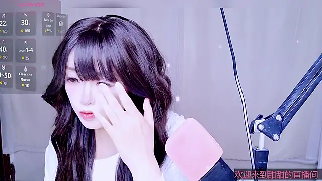 Cuviee online show from 04.24.26