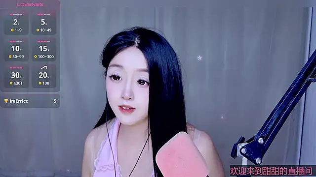 Cuviee online show from 04.29.26