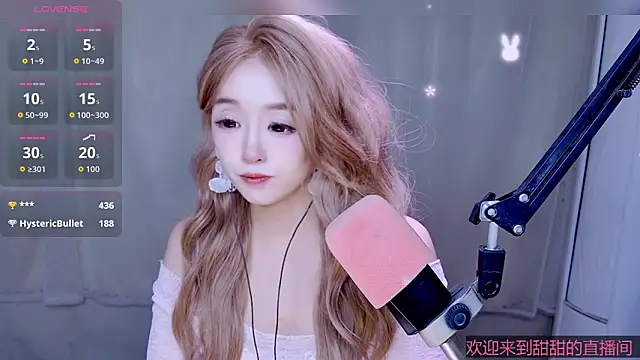 Cuviee online show from 04.30.26
