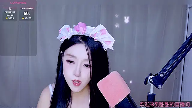 Cuviee online show from 05.01.26