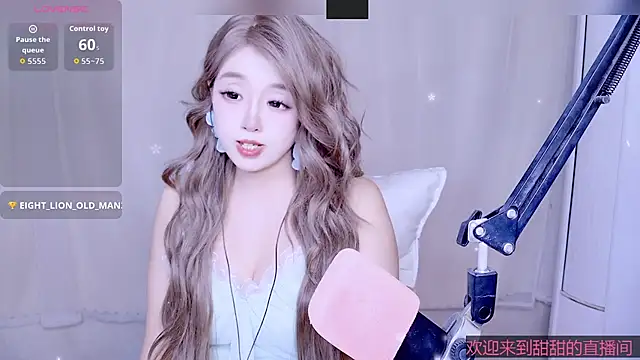 Cuviee online show from 05.08.26