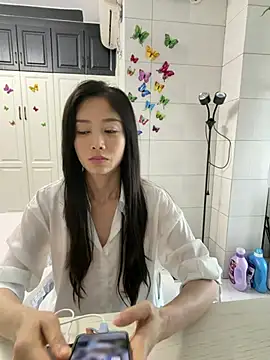 Snapshot of yuanpu0925 chatting on 05.16.26 yuanpu0925 online show from 05.16.26