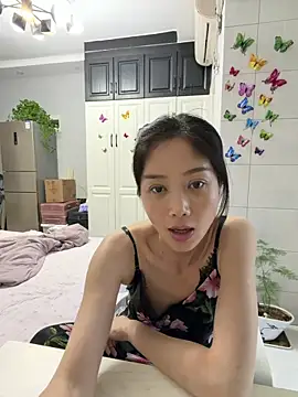 Snapshot of yuanpu0925 chatting on 05.17.26 yuanpu0925 online show from 05.17.26