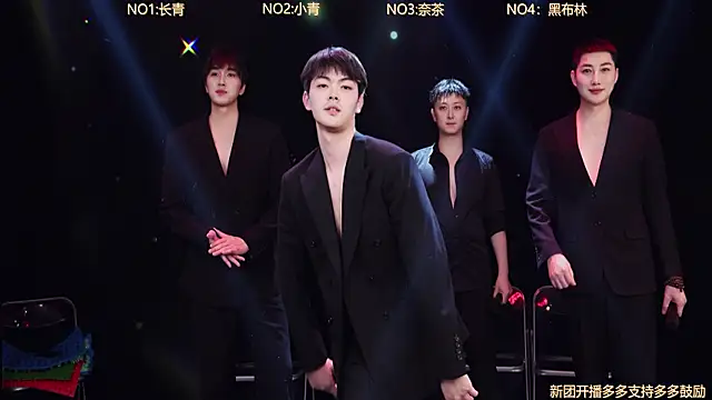 Snapshot of Handsomeboy-010 chatting on 03.28.26 Handsomeboy-010 online show from 03.28.26