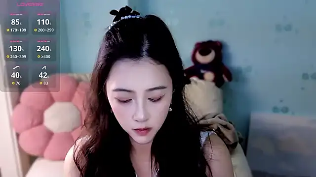 summer uu online show from 05.12.26