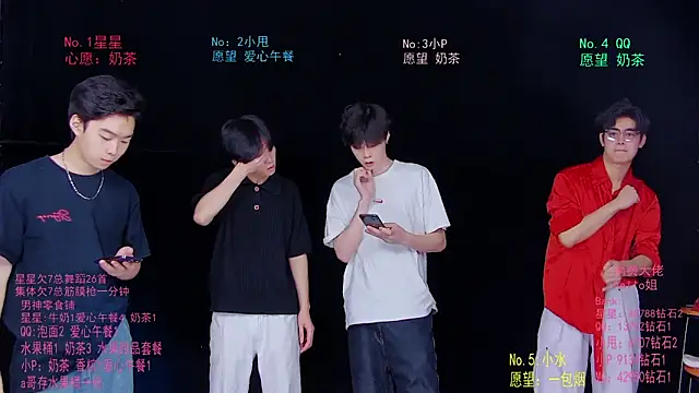 KOboys-818 online show from 06.12.26