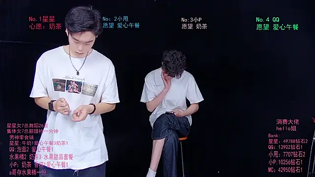 KOboys-818 online show from 06.15.26