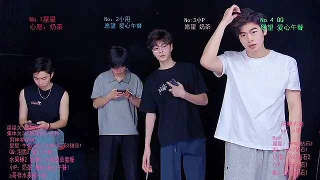 KOboys-818 online show from 06.16.26