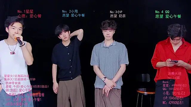 KOboys-818 online show from 06.17.26