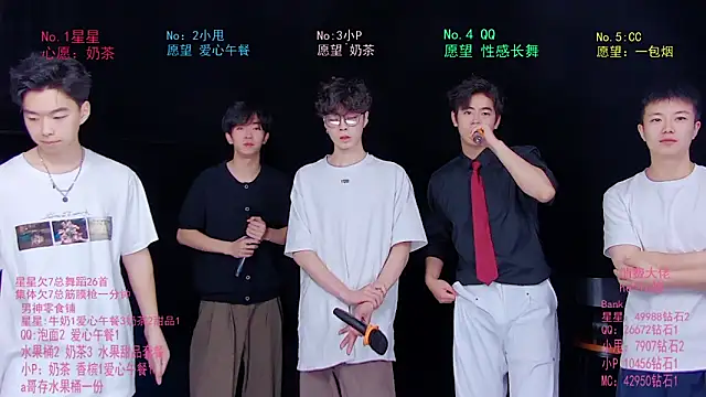 KOboys-818 online show from 06.20.26