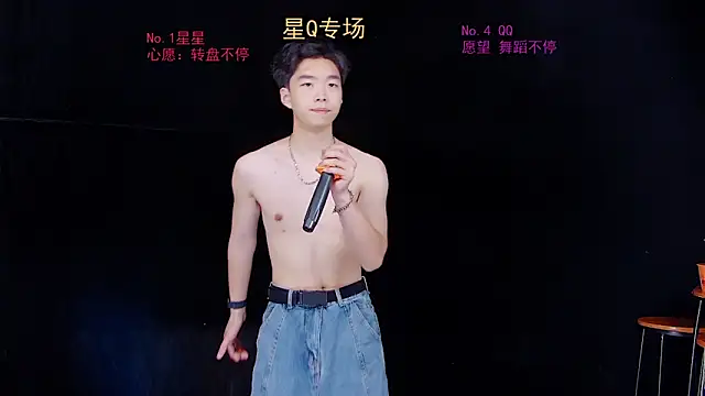 KOboys-818 online show from 06.21.26