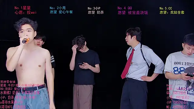 KOboys-818 online show from 06.22.26