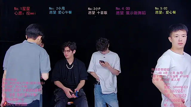 KOboys-818 online show from 06.25.26