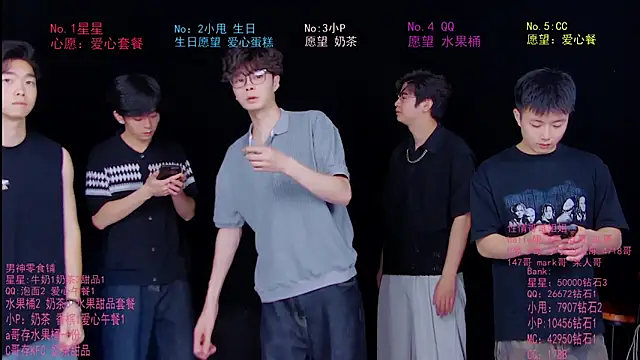 KOboys-818 online show from 06.28.26
