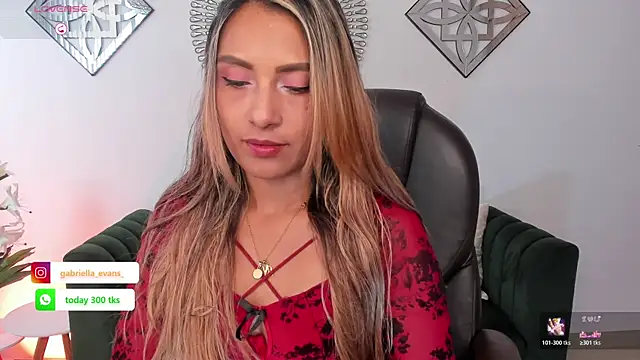 Asura love online show from 04.05.26