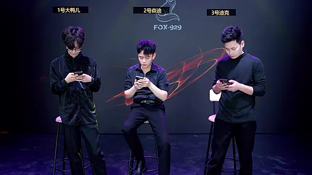 FOX-9229 online show from 04.03.26