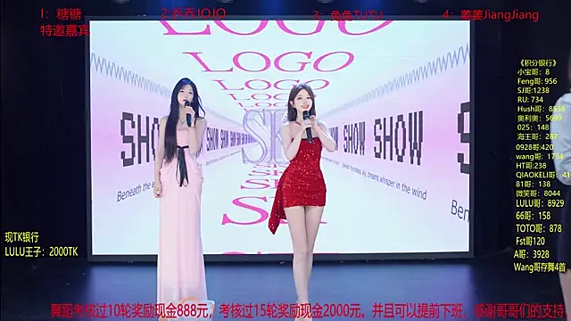 YSL-007 online show from 04.25.26