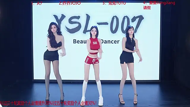 YSL-007 online show from 06.06.26