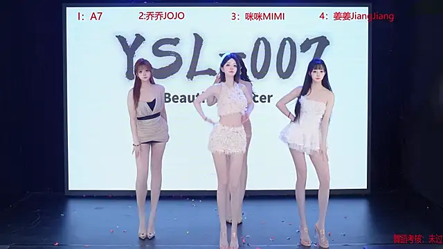 YSL-007 online show from 06.07.26