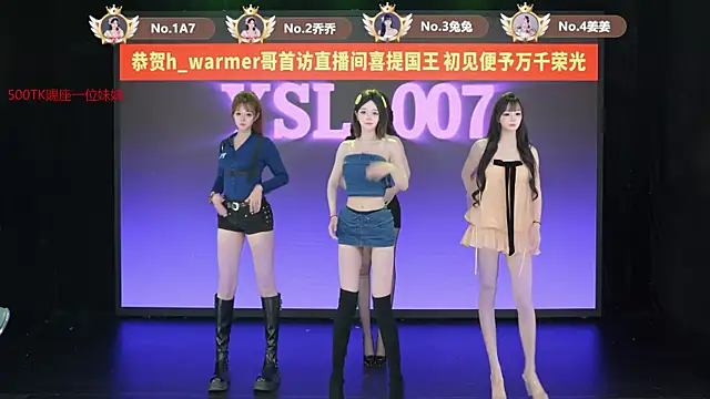 YSL-007 online show from 06.24.26