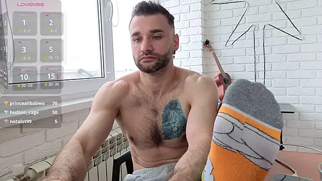Snapshot of DaddySlava chatting on 06.01.26 DaddySlava online show from 06.01.26