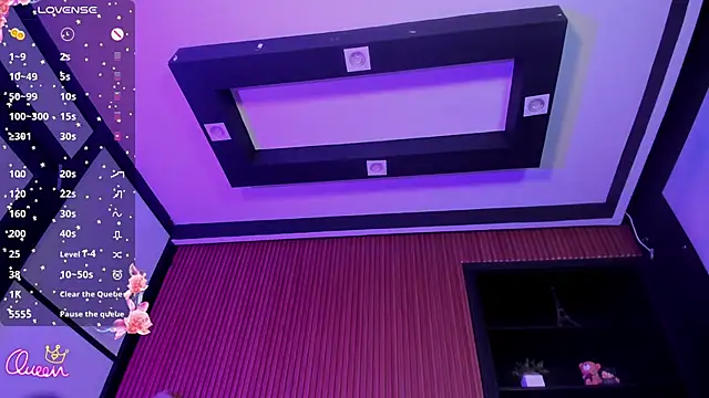 Snapshot of LexiAdamss chatting on 05.11.26 LexiAdamss online show from 05.11.26
