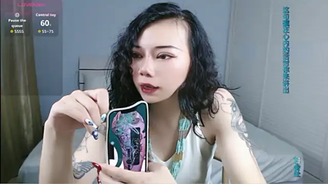 Snapshot of sasating chatting on 05.20.26 sasating online show from 05.20.26