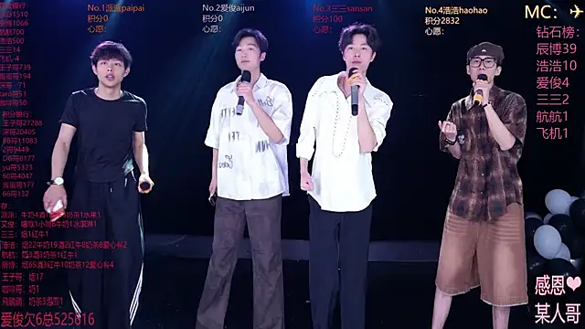 MS-818 online show from 05.18.26