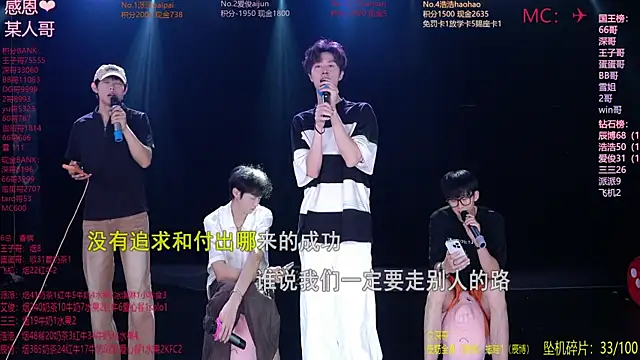 MS-818 online show from 06.13.26