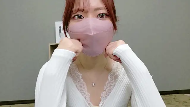 YUA 0425 online show from 05.20.26