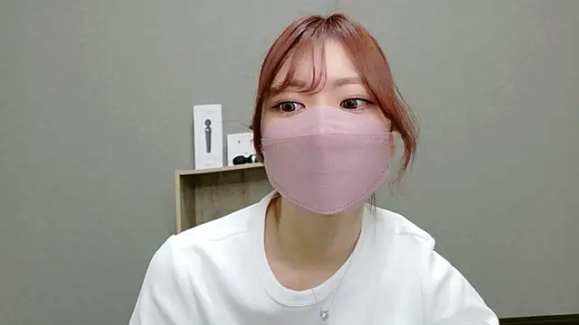 YUA 0425 online show from 05.22.26