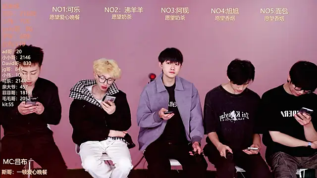 Snapshot of w-lucky02 chatting on 04.06.26 w-lucky02 online show from 04.06.26