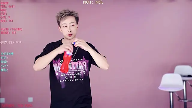 w-lucky02 online show from 05.17.26