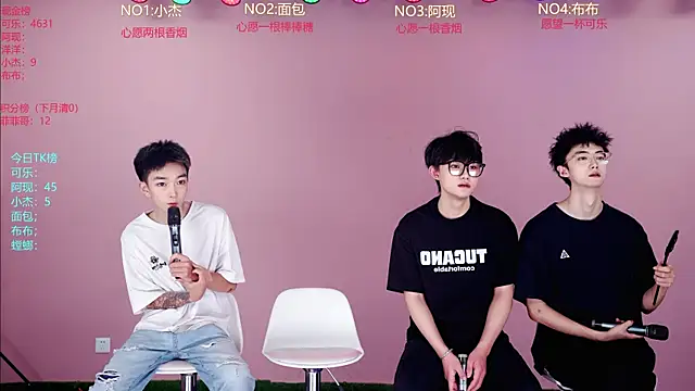 w-lucky02 online show from 05.31.26
