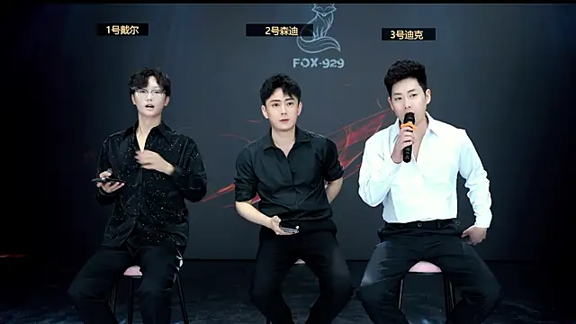 FOX--929-- online show from 04.07.26