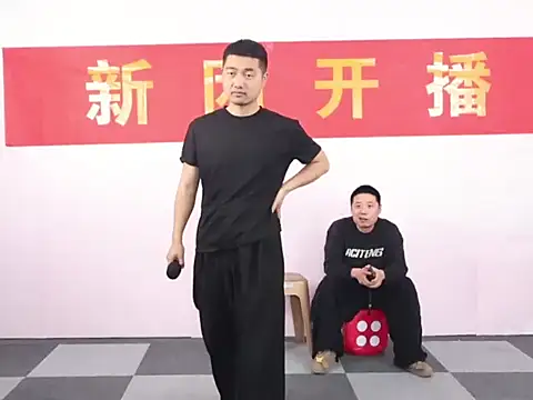 kelele888 online show from 04.14.26