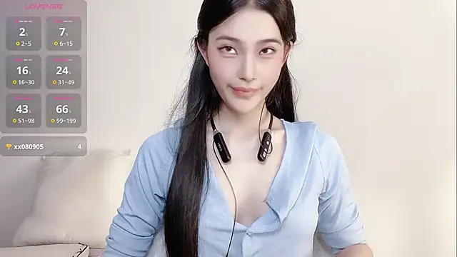 Snapshot of yueyuezii chatting on 07.14.26 yueyuezii online show from 07.14.26